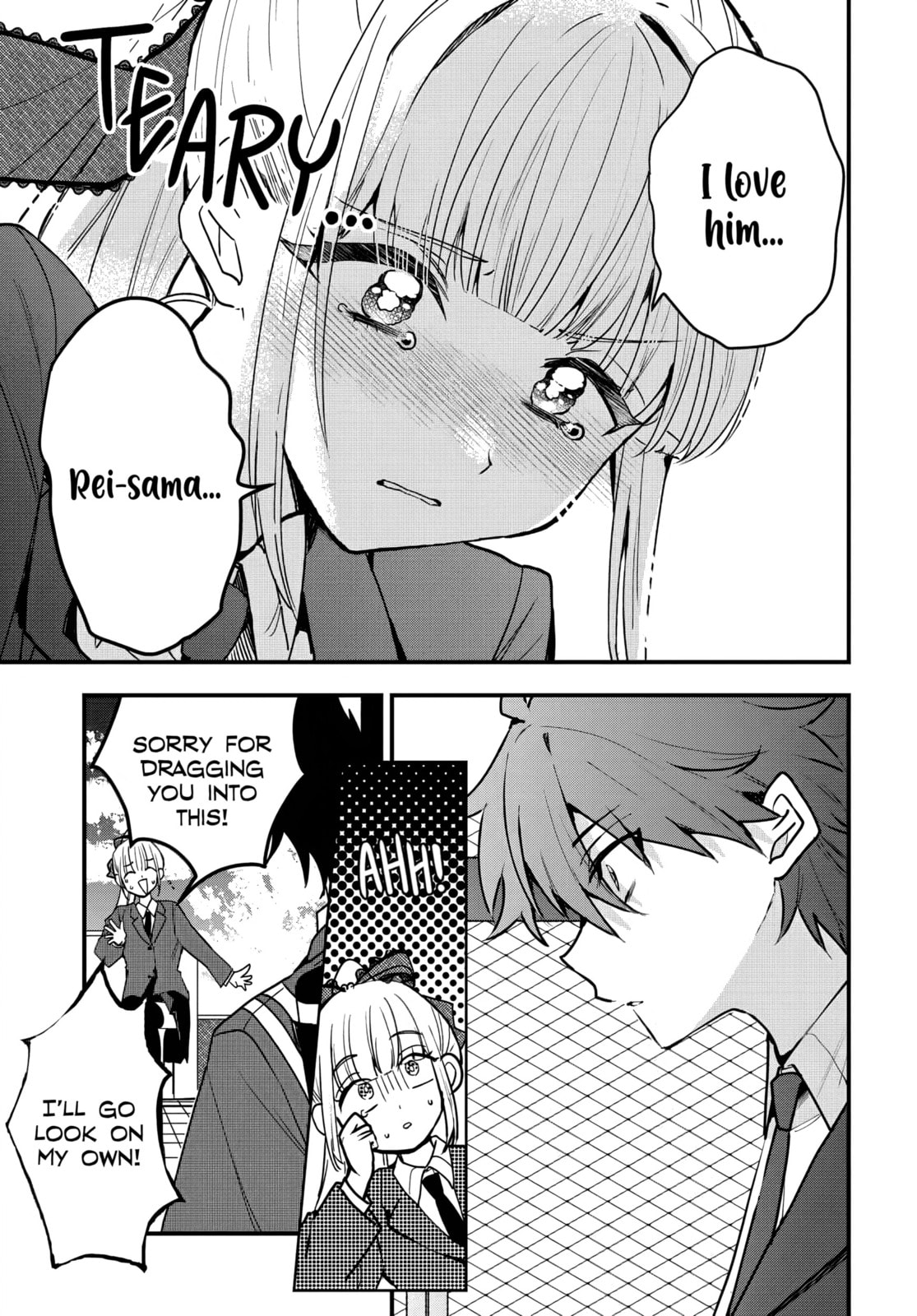 Osoraku Kanojo wa Ore no Aniki o Neratteru Chapter 8 page 12 - 