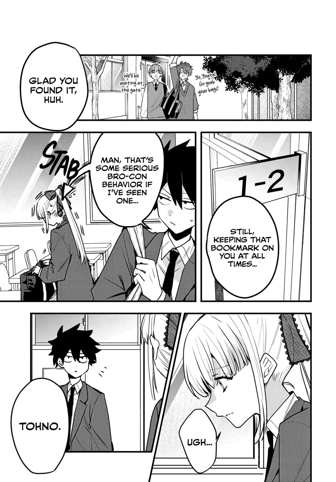 Osoraku Kanojo wa Ore no Aniki o Neratteru Chapter 8 page 20 - 