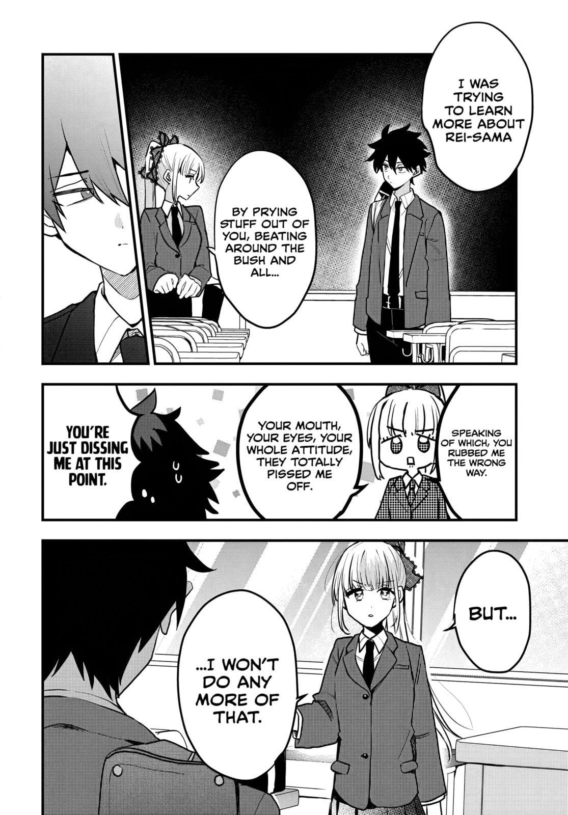 Osoraku Kanojo wa Ore no Aniki o Neratteru Chapter 8 page 21 - 