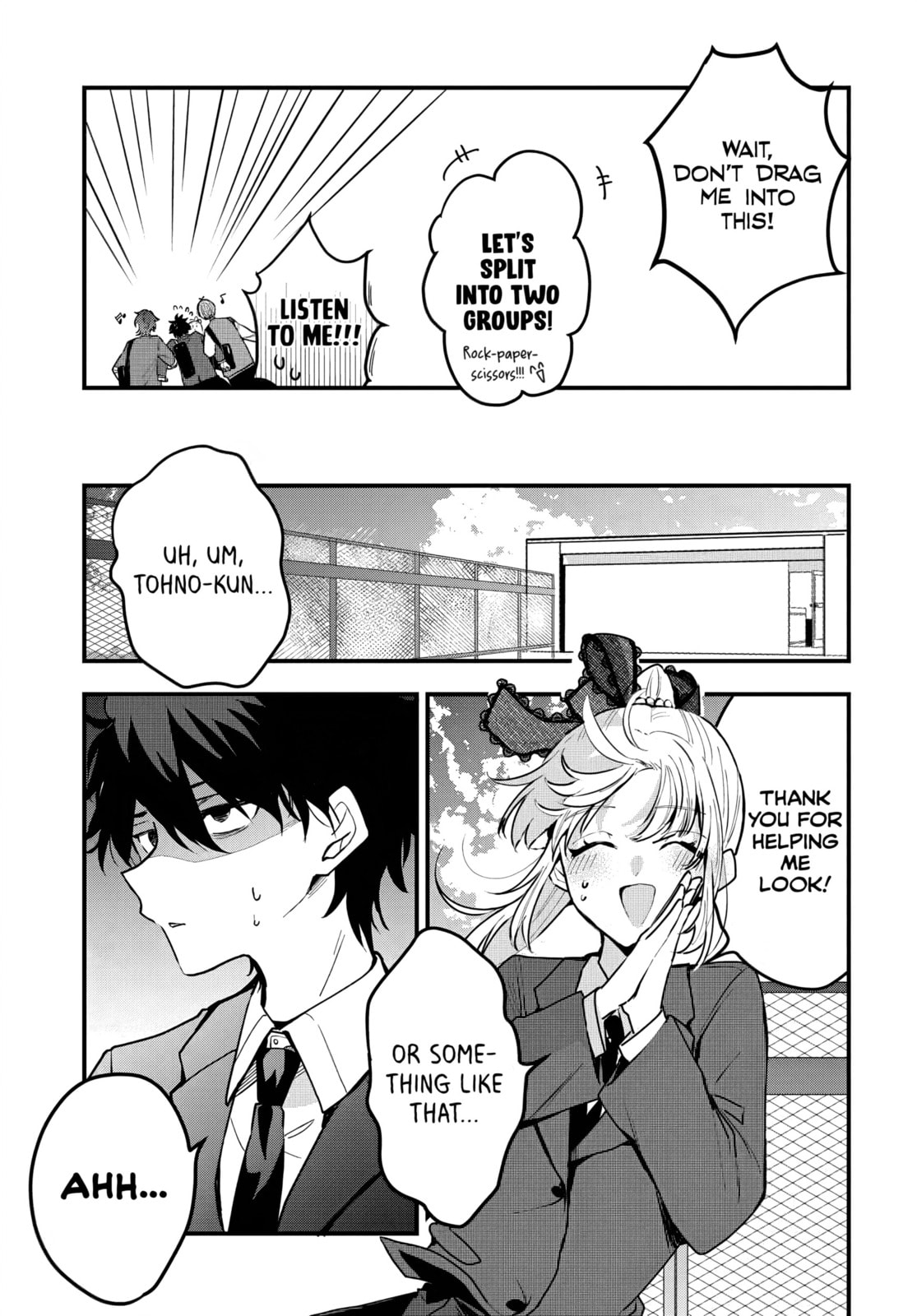 Osoraku Kanojo wa Ore no Aniki o Neratteru Chapter 8 page 8 - 