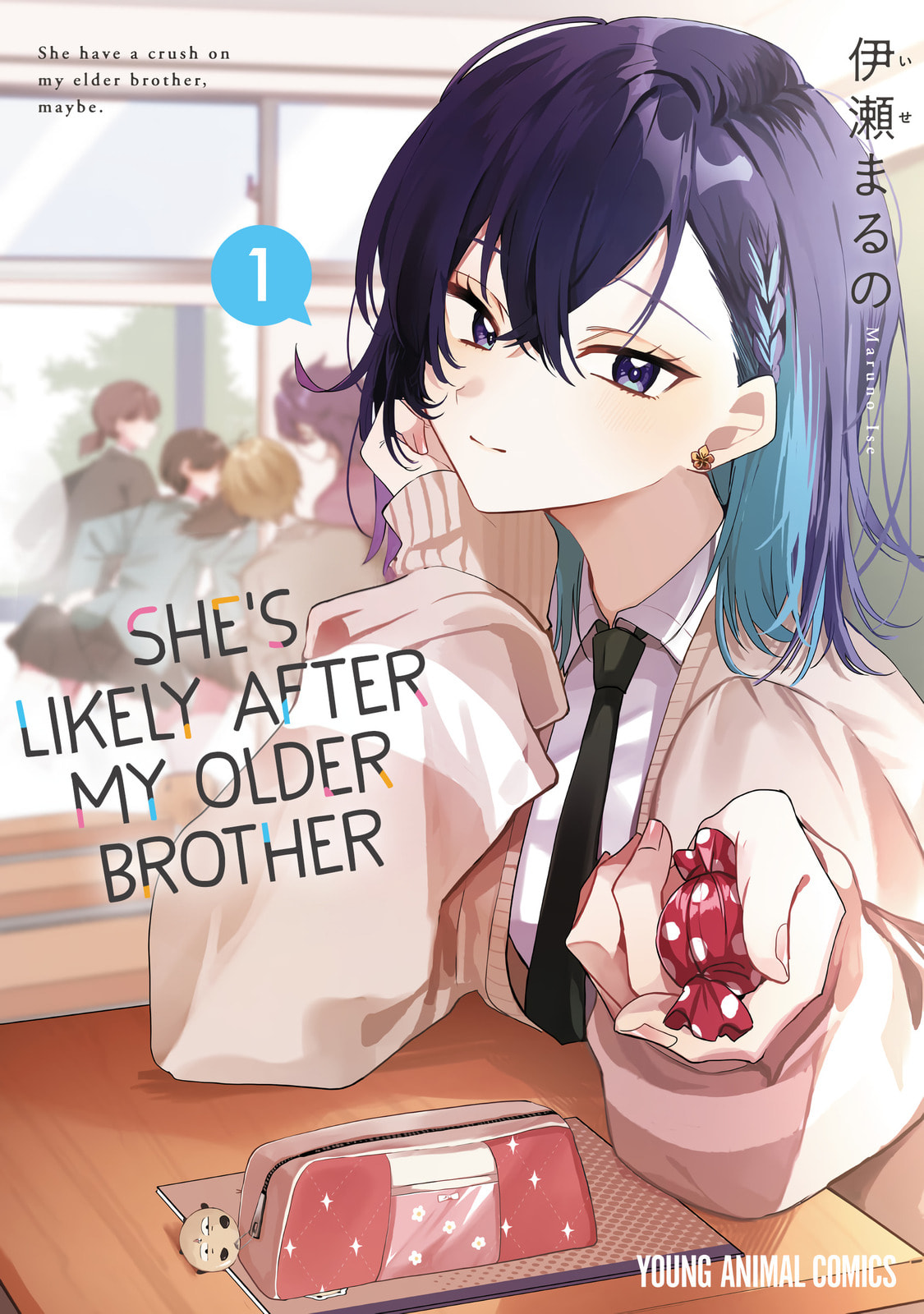 Osoraku Kanojo wa Ore no Aniki o Neratteru Chapter 9.1 page 1 - 