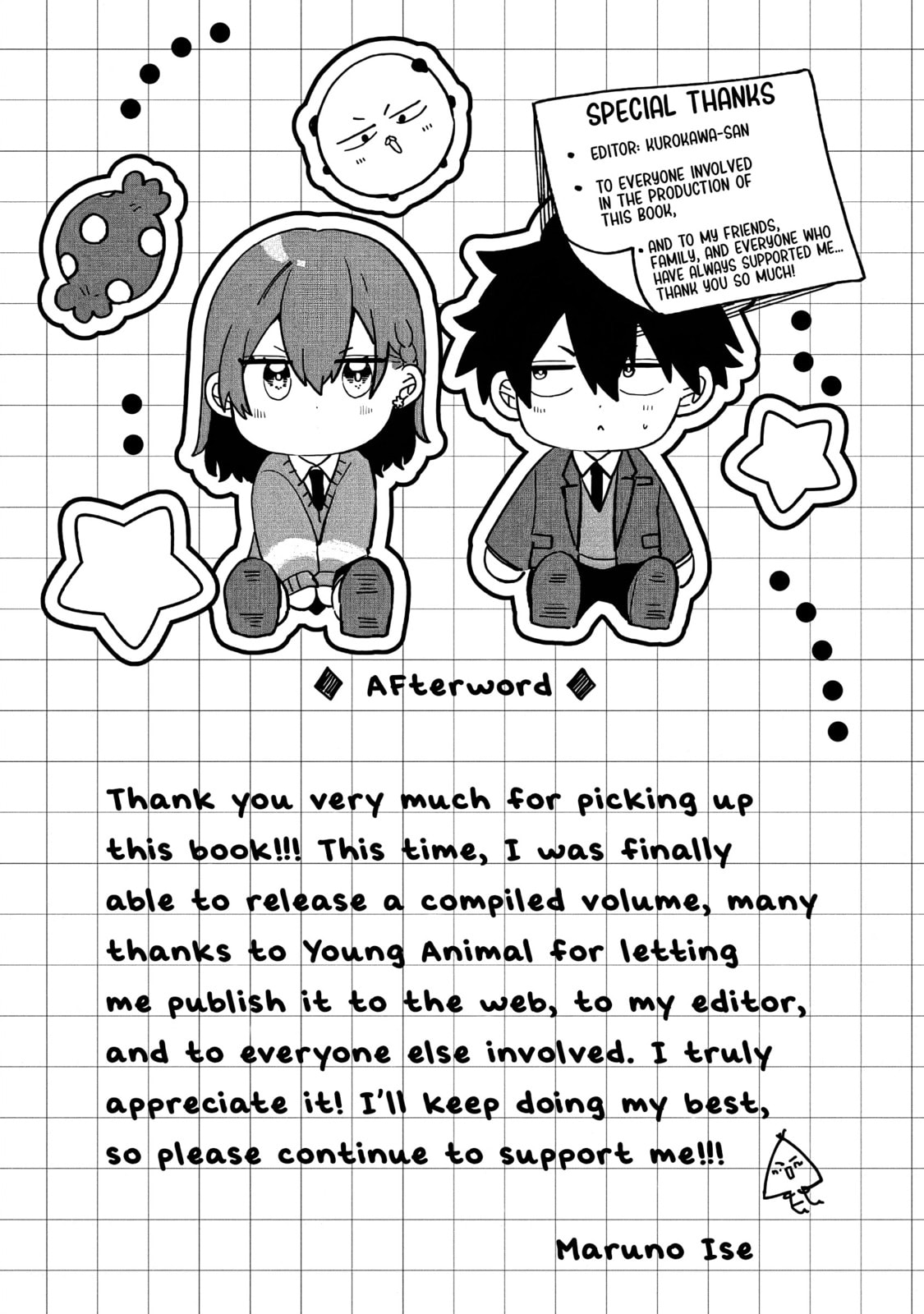 Osoraku Kanojo wa Ore no Aniki o Neratteru Chapter 9.1 page 6 - 