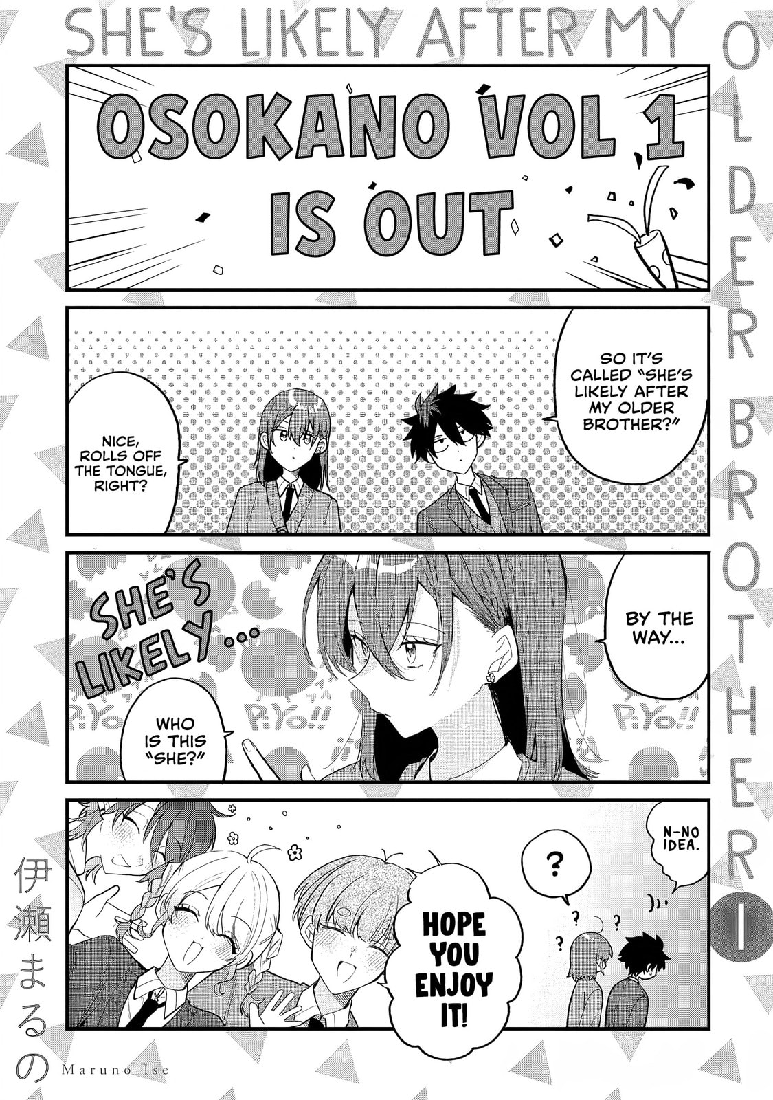 Osoraku Kanojo wa Ore no Aniki o Neratteru Chapter 9.1 page 7 - 