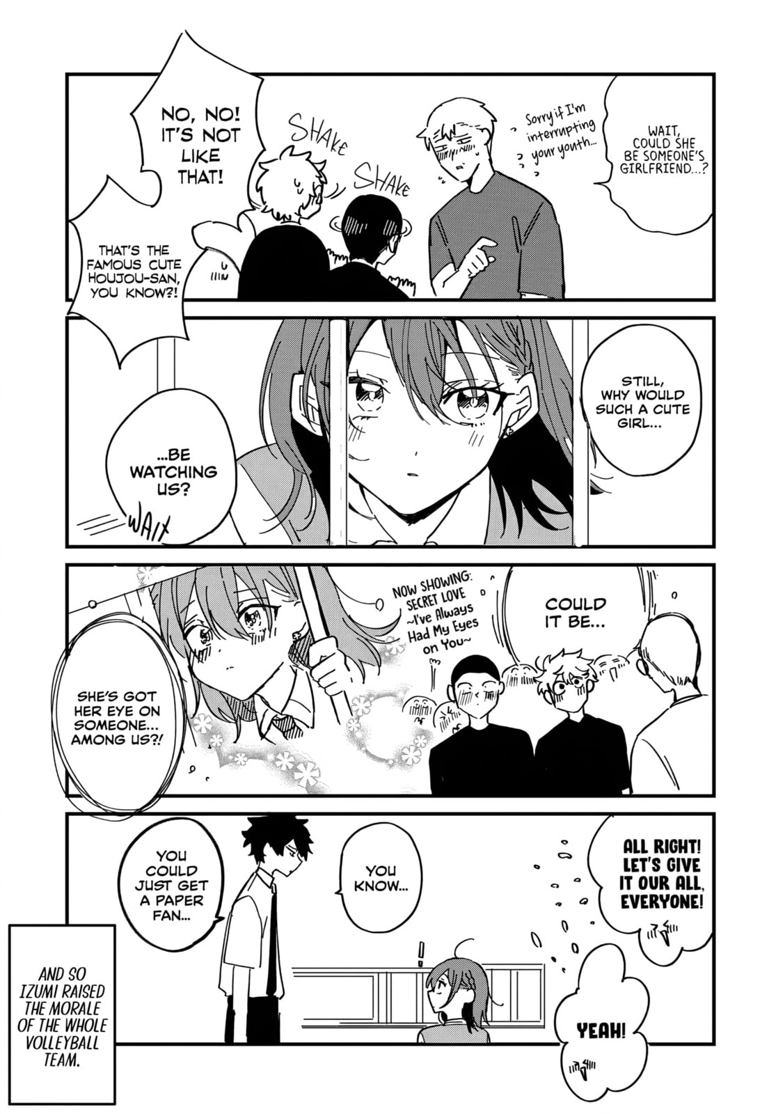 Osoraku Kanojo wa Ore no Aniki o Neratteru Chapter 9.5 page 4 - 