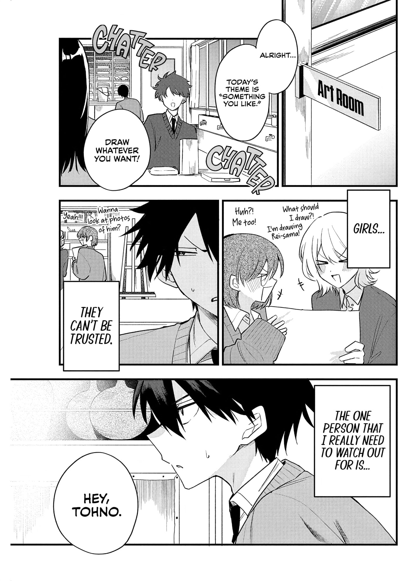 Osoraku Kanojo wa Ore no Aniki o Neratteru Chapter 9.6 page 2 - 