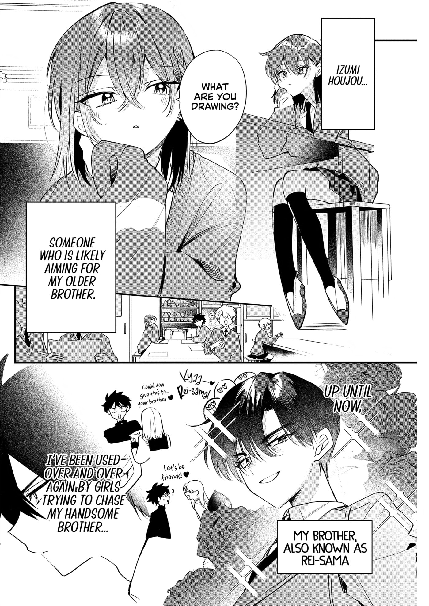 Osoraku Kanojo wa Ore no Aniki o Neratteru Chapter 9.6 page 3 - 
