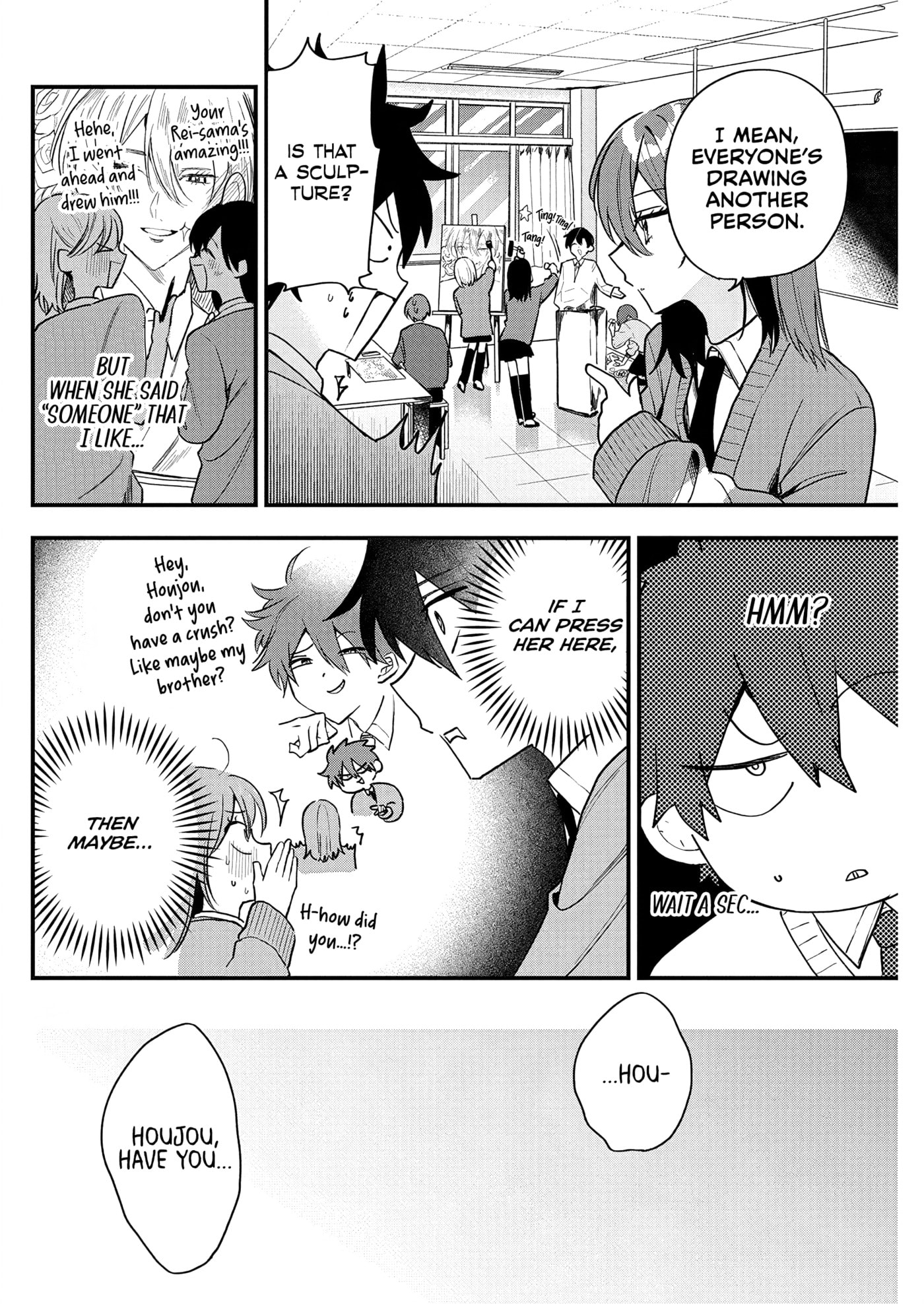 Osoraku Kanojo wa Ore no Aniki o Neratteru Chapter 9.6 page 9 - 