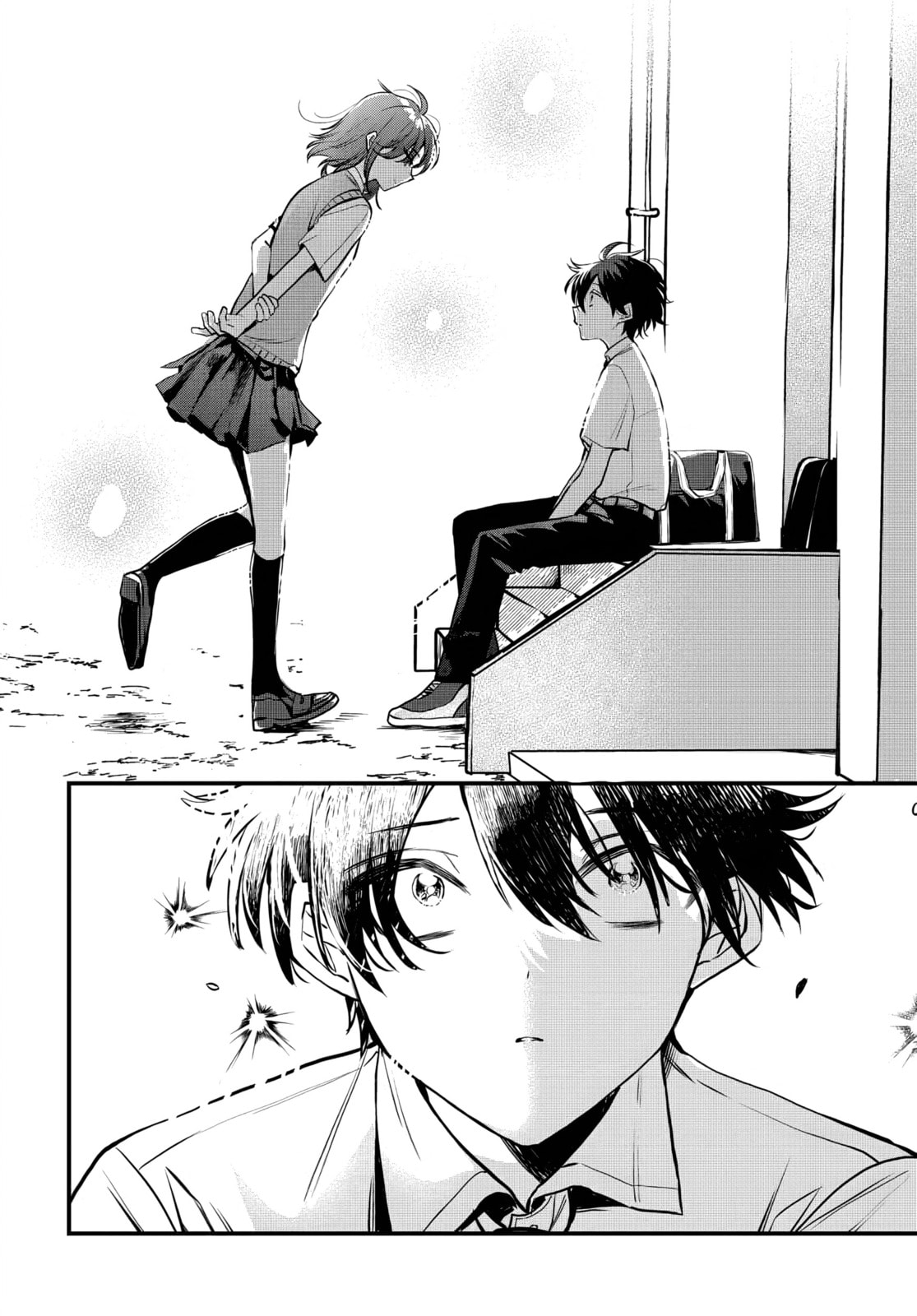 Osoraku Kanojo wa Ore no Aniki o Neratteru Chapter 9 page 29 - 