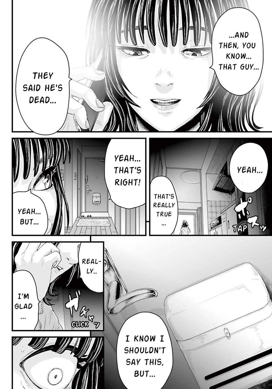 Osore: Reiwa Kaidan Chapter 1 page 109 - 