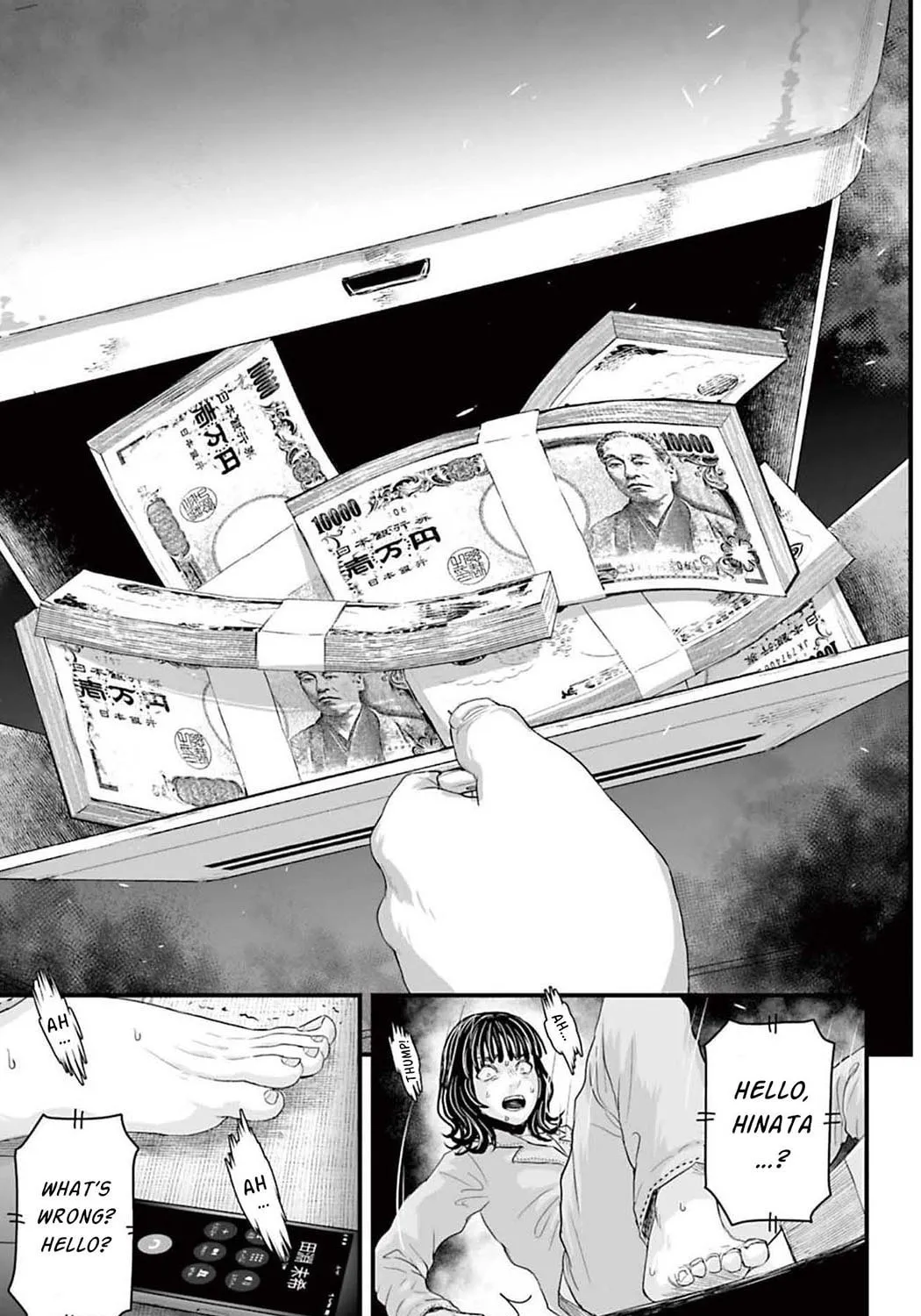 Osore: Reiwa Kaidan Chapter 1 page 111 - 