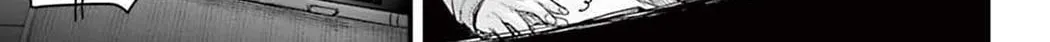 Osore: Reiwa Kaidan Chapter 1 page 112 - 