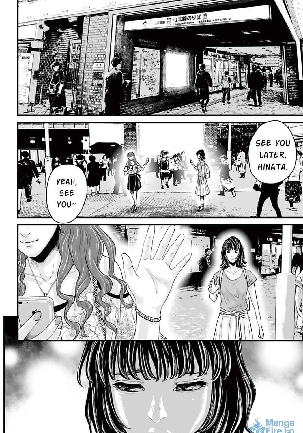 Osore: Reiwa Kaidan Chapter 1 page 17 - 