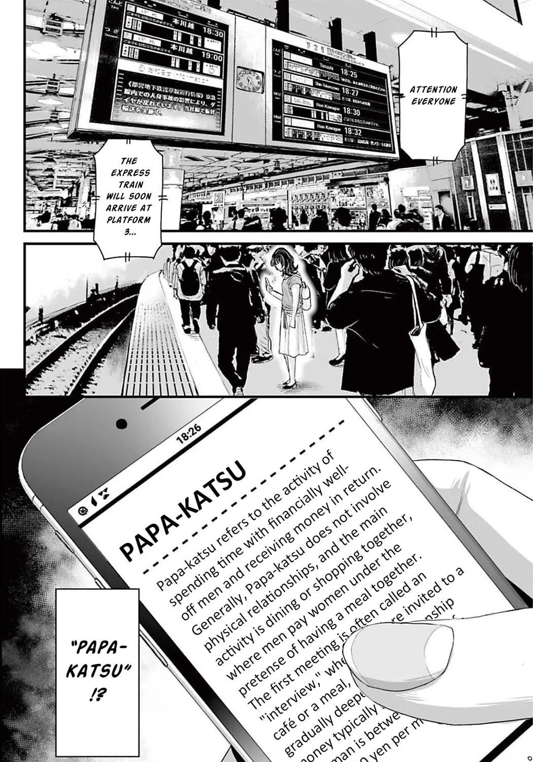 Osore: Reiwa Kaidan Chapter 1 page 21 - 