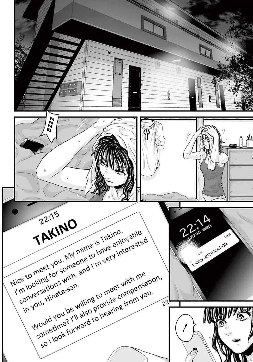 Osore: Reiwa Kaidan Chapter 1 page 25 - 