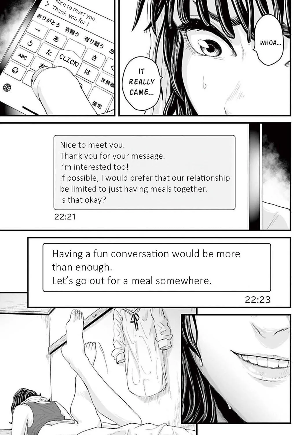 Osore: Reiwa Kaidan Chapter 1 page 27 - 