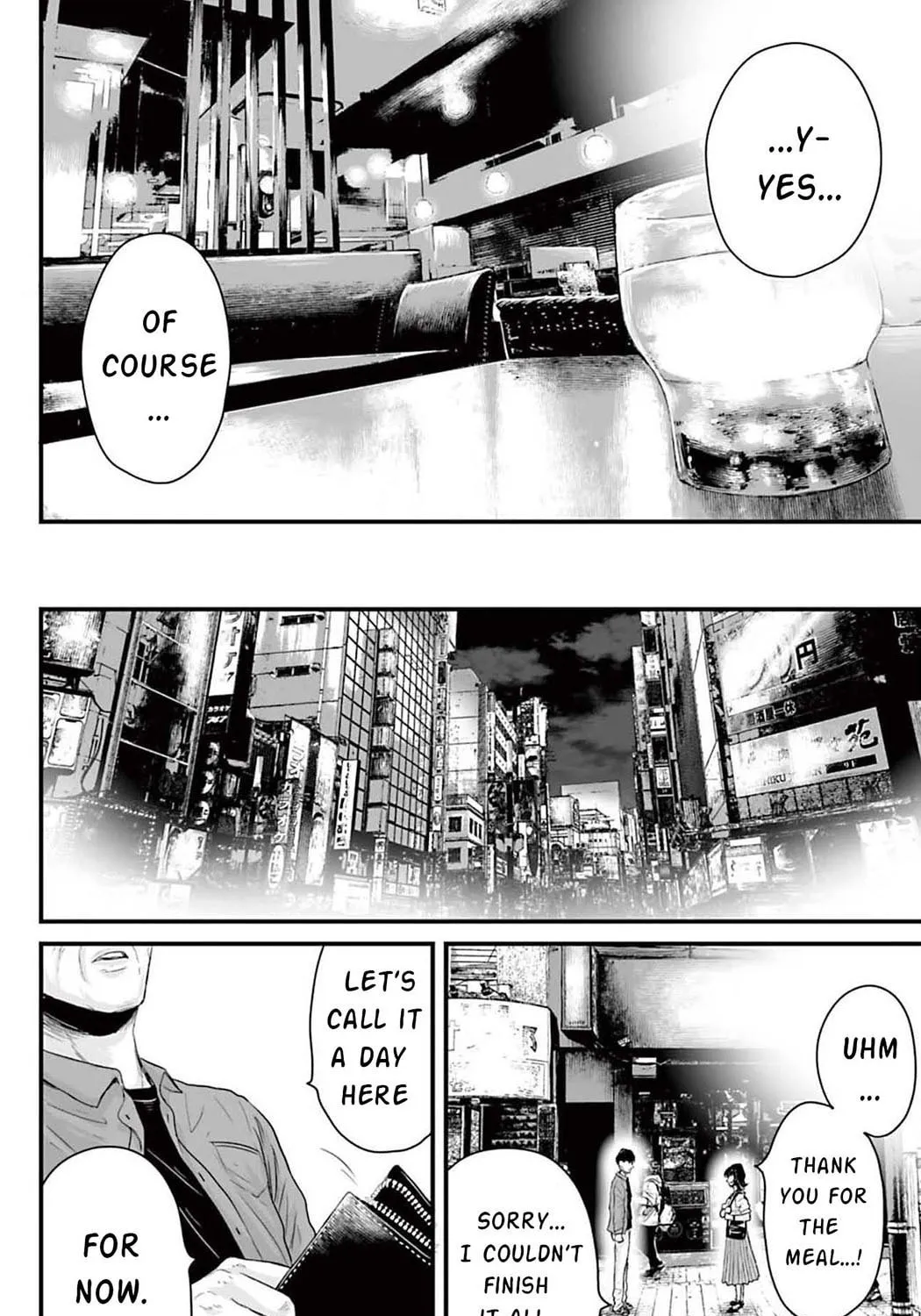 Osore: Reiwa Kaidan Chapter 1 page 49 - 