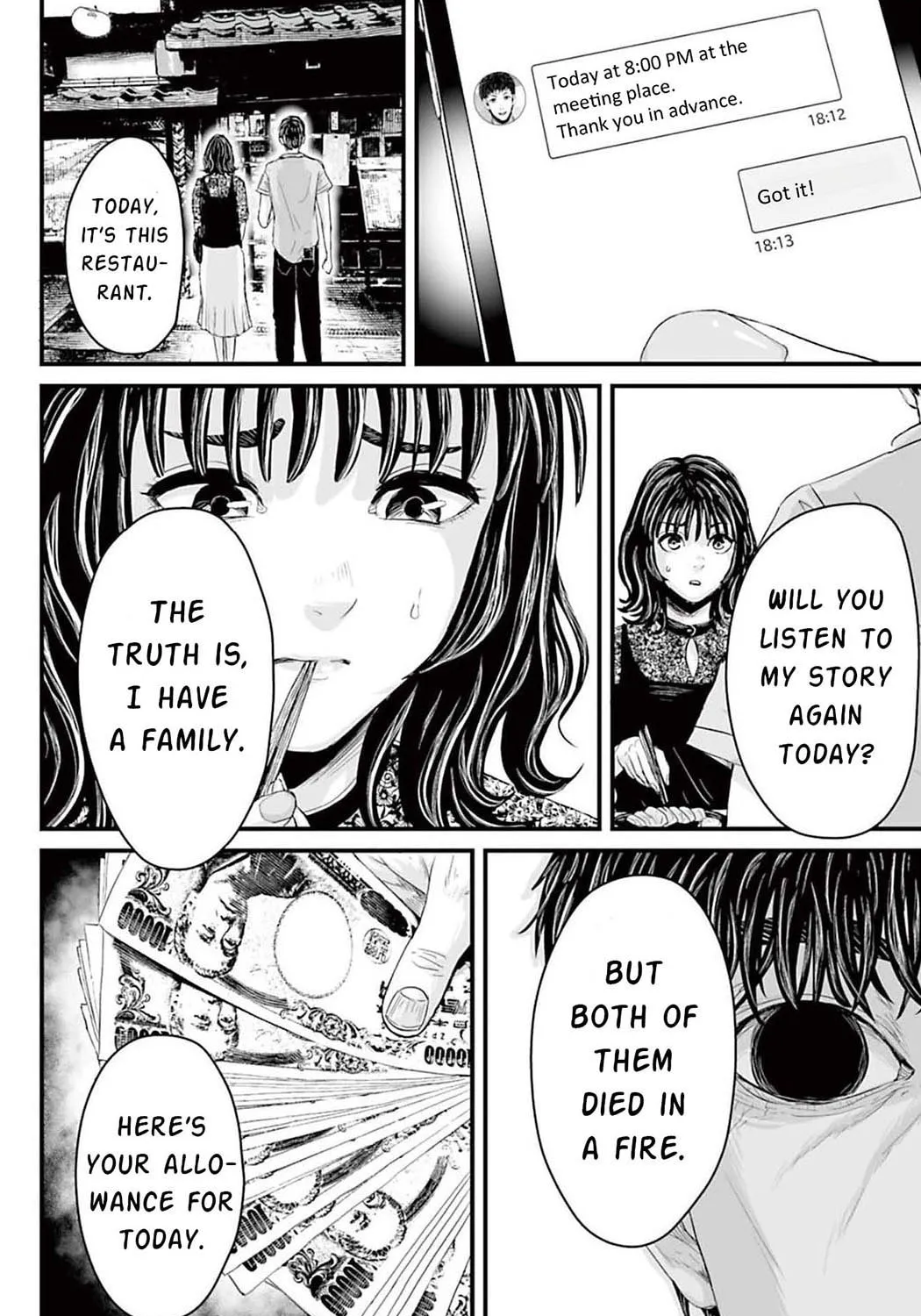 Osore: Reiwa Kaidan Chapter 1 page 69 - 