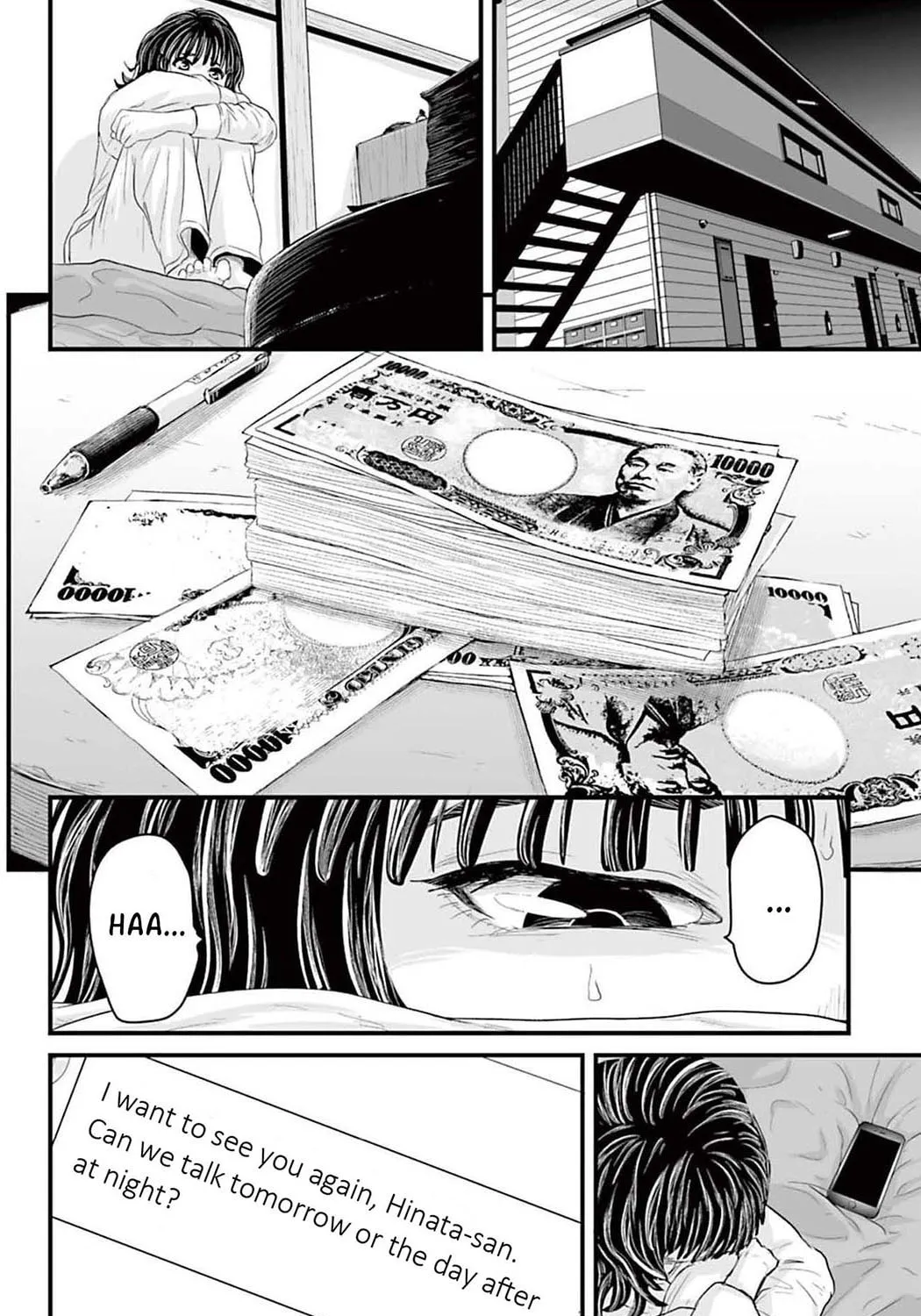 Osore: Reiwa Kaidan Chapter 1 page 73 - 