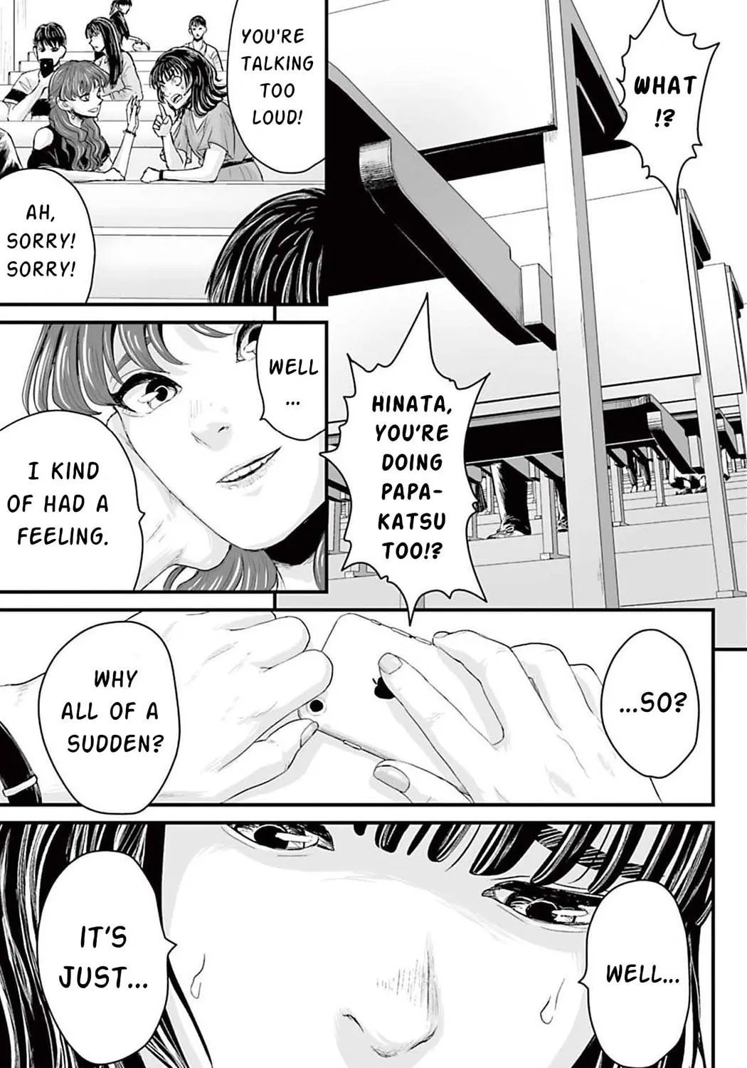 Osore: Reiwa Kaidan Chapter 1 page 75 - 