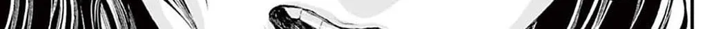 Osore: Reiwa Kaidan Chapter 1 page 76 - 