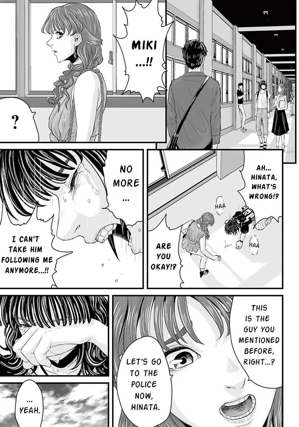 Osore: Reiwa Kaidan Chapter 1 page 87 - 