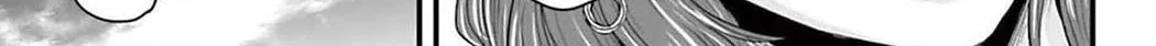 Osore: Reiwa Kaidan Chapter 1 page 88 - 