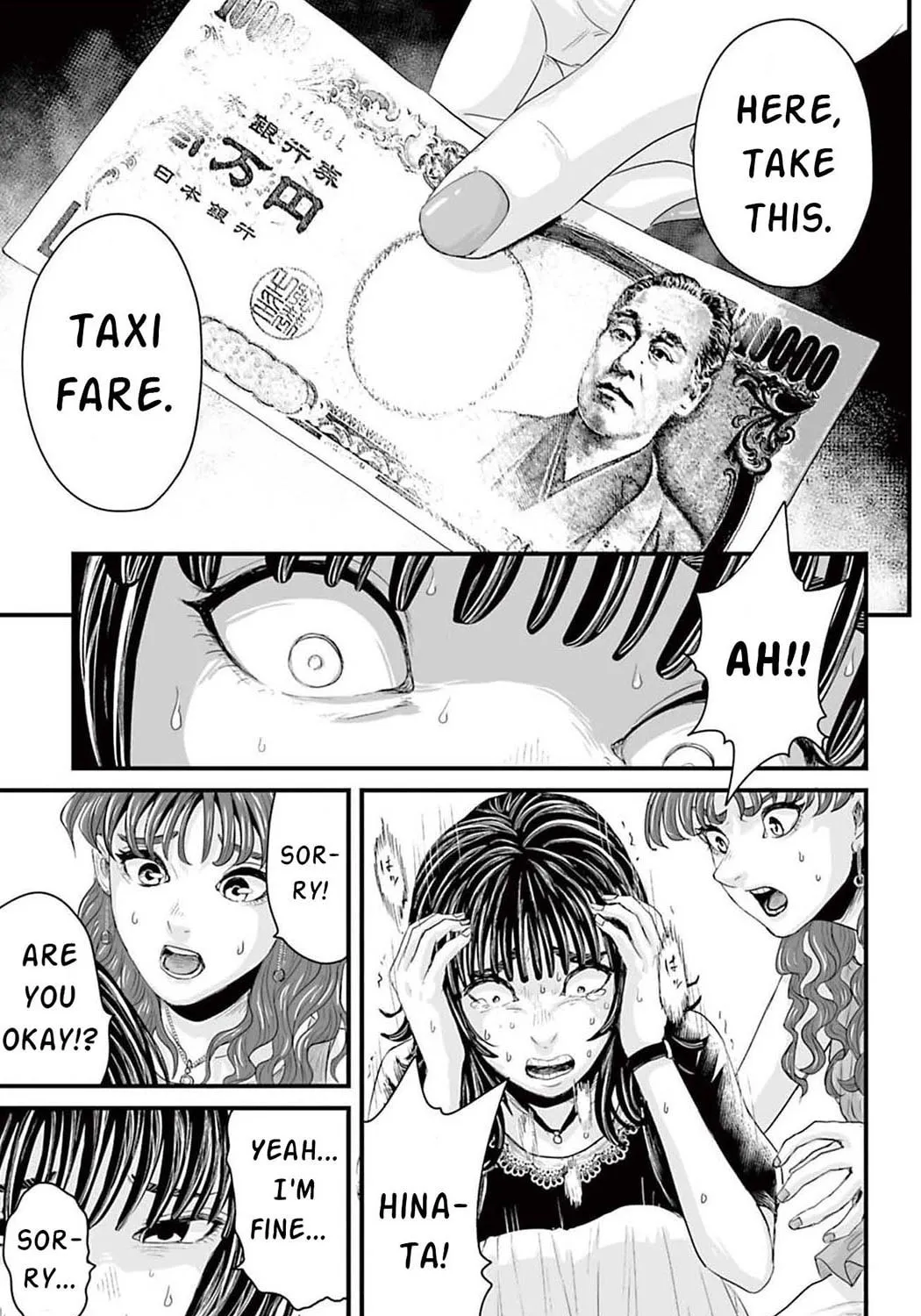 Osore: Reiwa Kaidan Chapter 1 page 91 - 