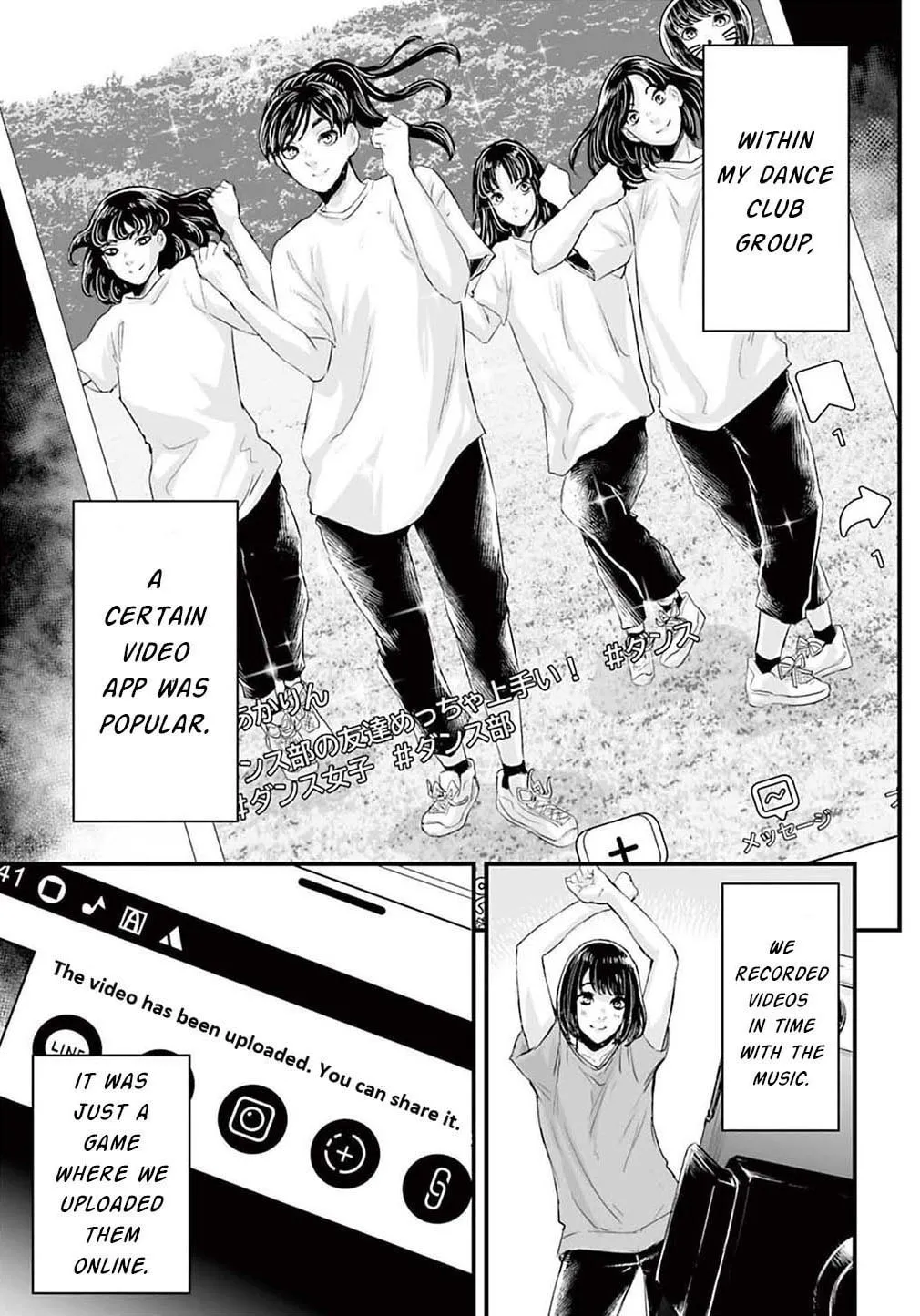 Osore: Reiwa Kaidan Chapter 2 page 1 - 