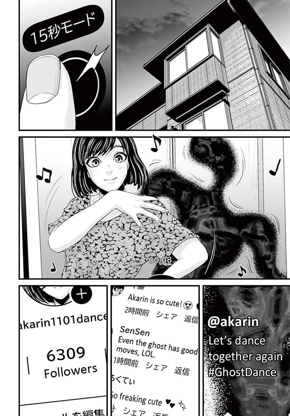 Osore: Reiwa Kaidan Chapter 2 page 20 - 