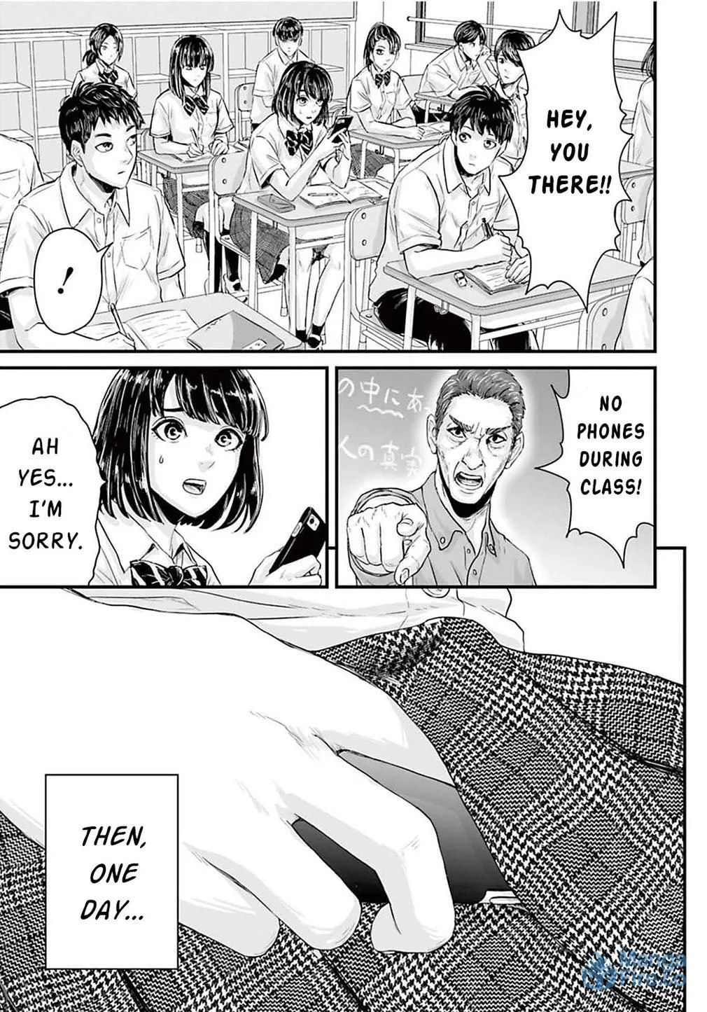 Osore: Reiwa Kaidan Chapter 2 page 3 - 
