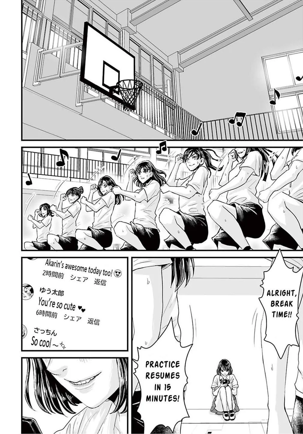 Osore: Reiwa Kaidan Chapter 2 page 22 - 