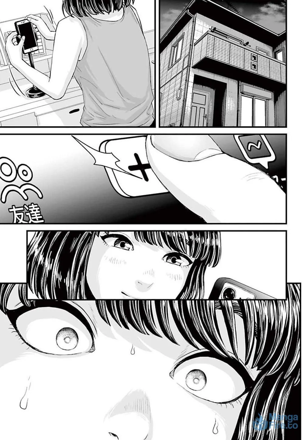 Osore: Reiwa Kaidan Chapter 2 page 33 - 