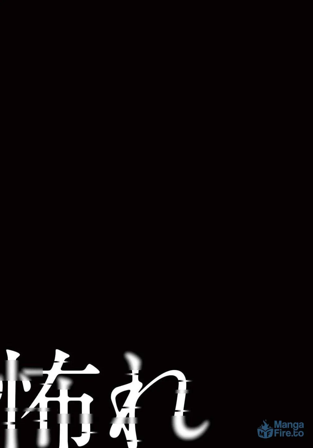 Osore: Reiwa Kaidan Chapter 2 page 39 - 