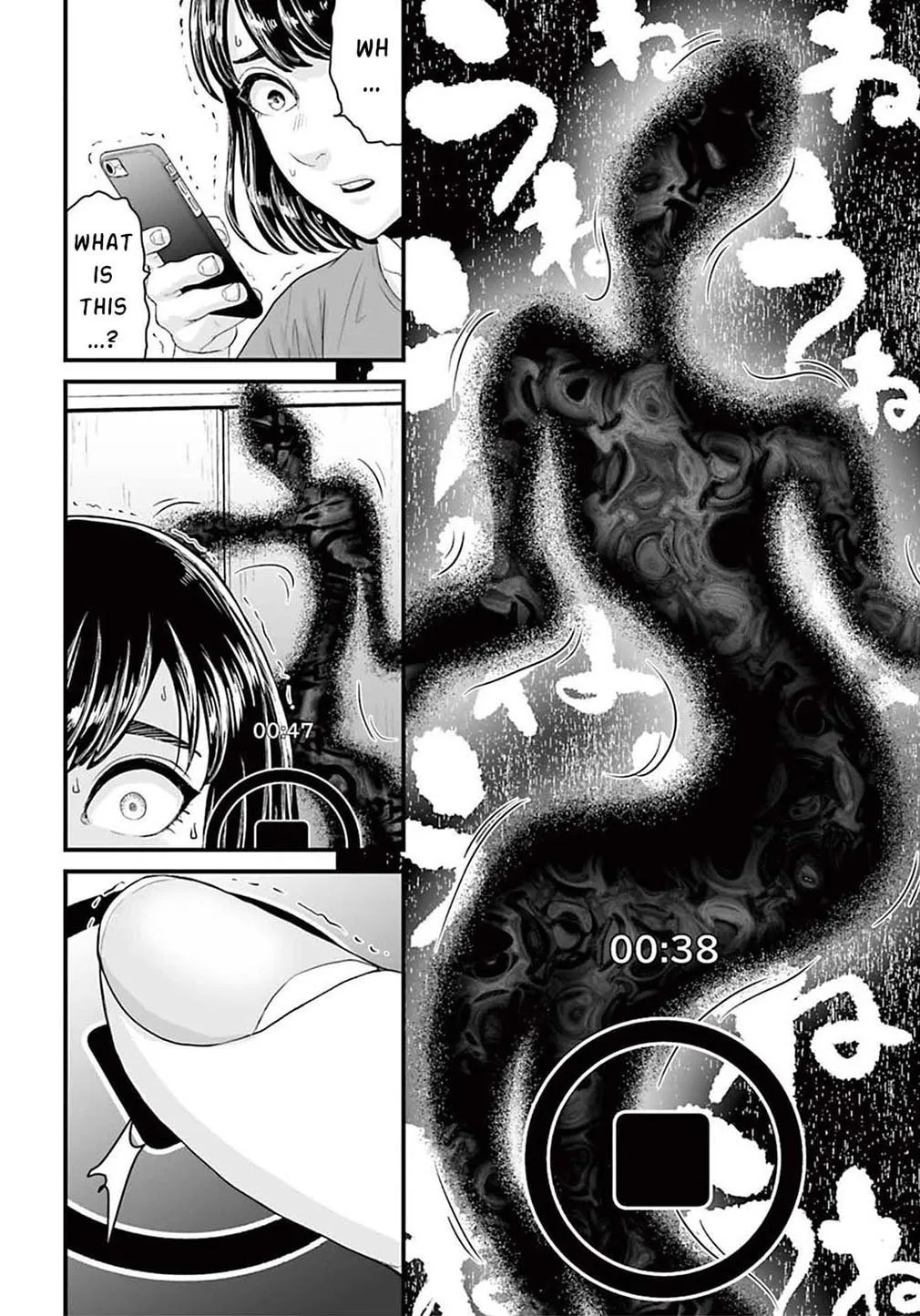 Osore: Reiwa Kaidan Chapter 2 page 10 - 