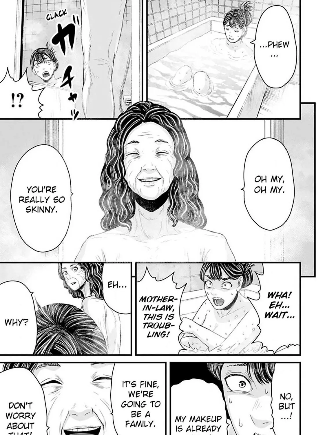 Osore: Reiwa Kaidan Chapter 21 page 17 - 