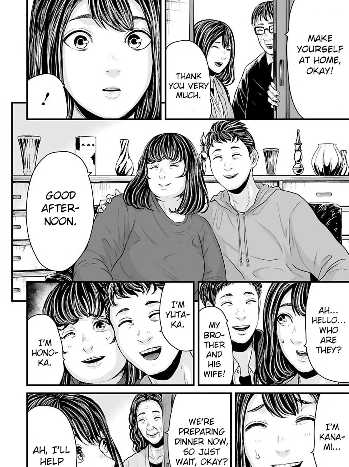 Osore: Reiwa Kaidan Chapter 21 page 7 - 