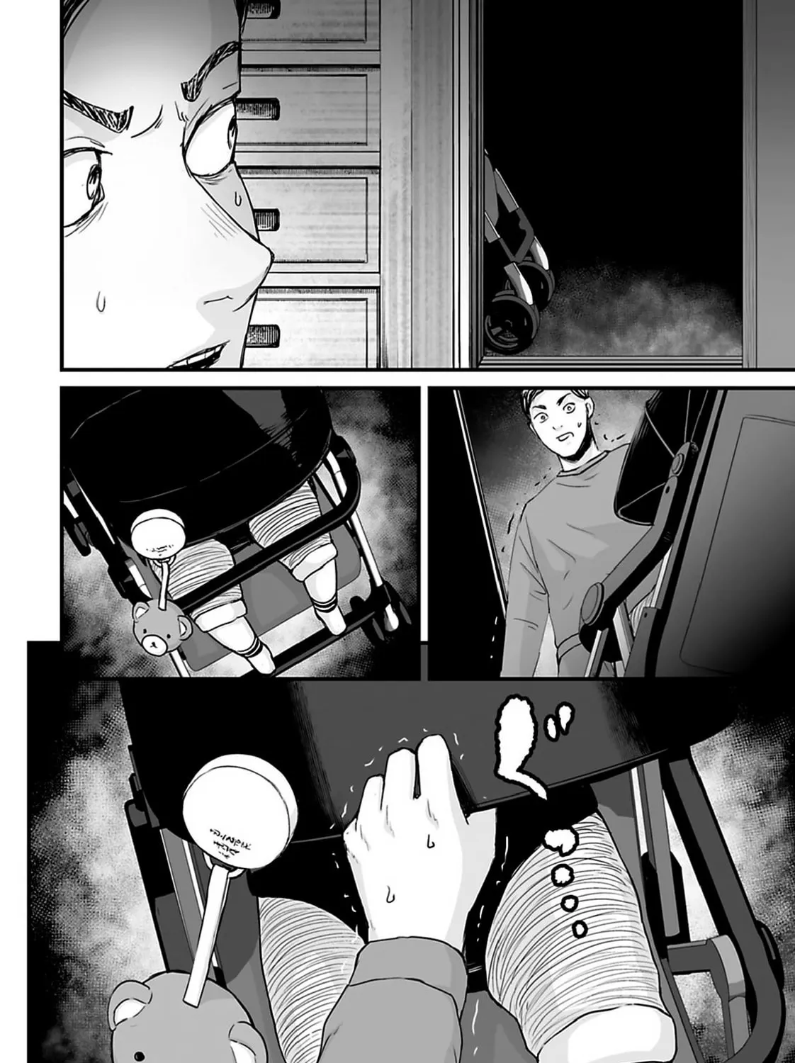 Osore: Reiwa Kaidan Chapter 27 page 25 - 