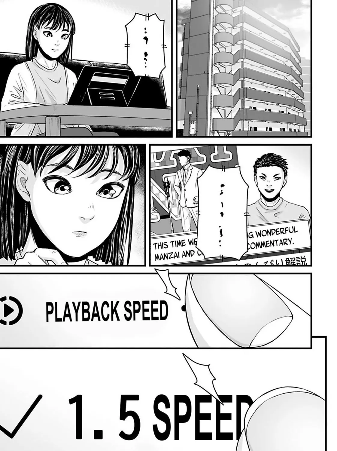 Osore: Reiwa Kaidan Chapter 28 page 1 - 
