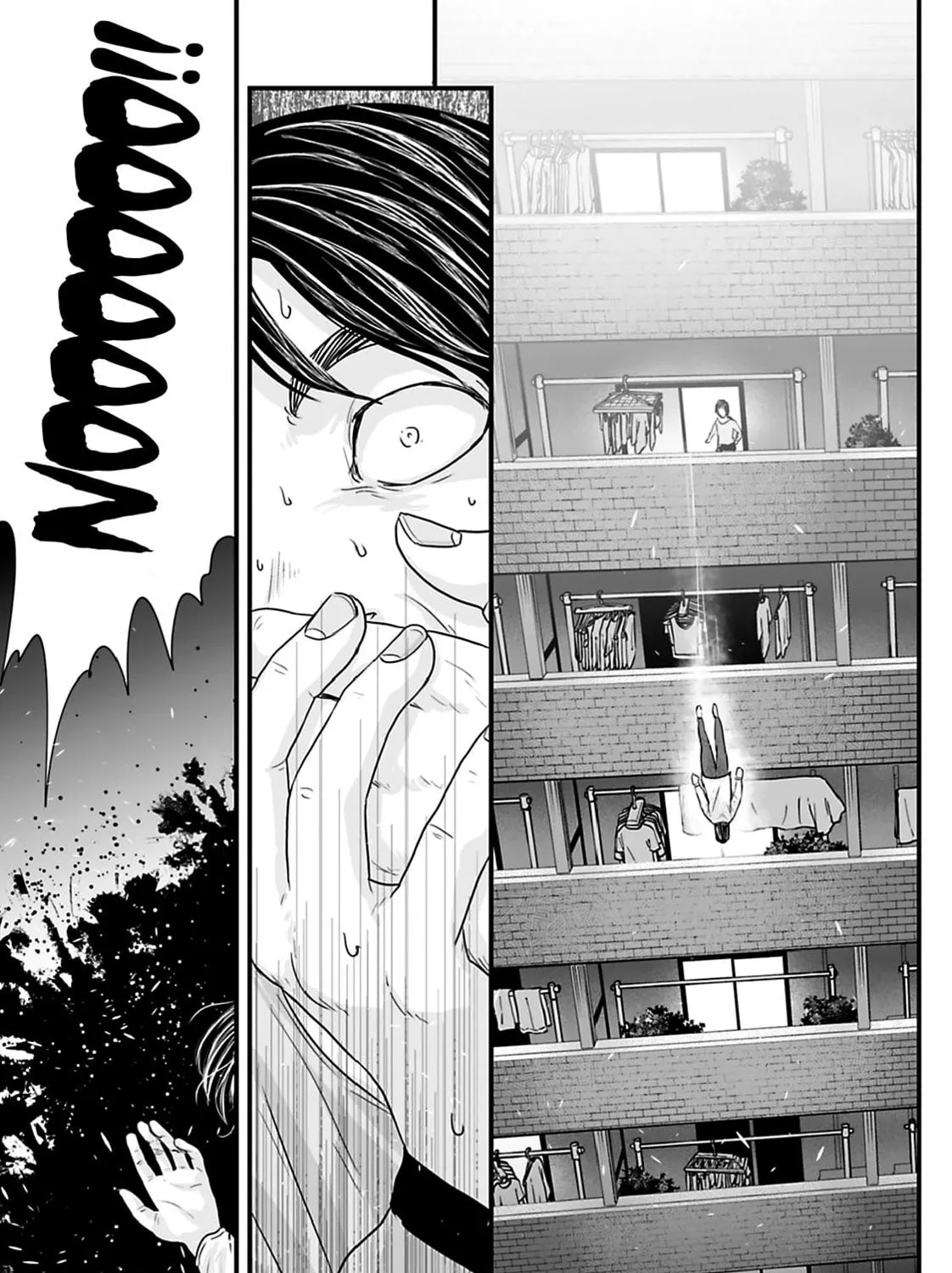 Osore: Reiwa Kaidan Chapter 28 page 13 - 
