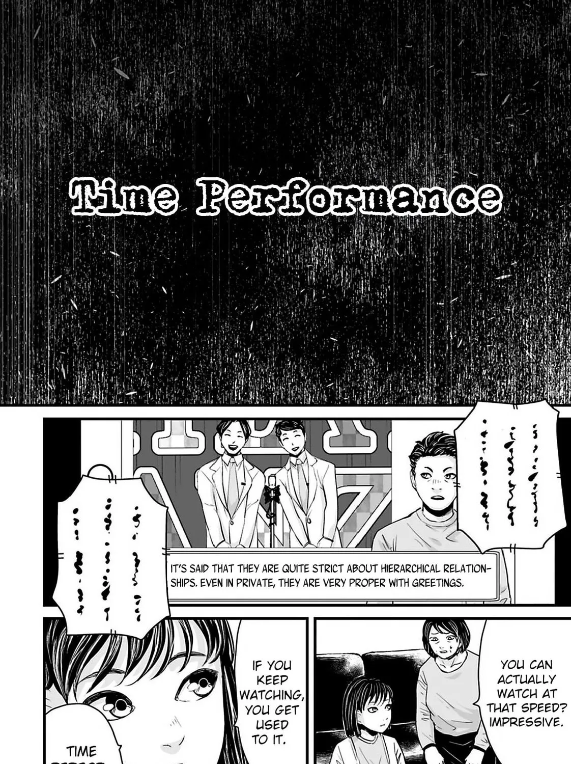 Osore: Reiwa Kaidan Chapter 28 page 3 - 
