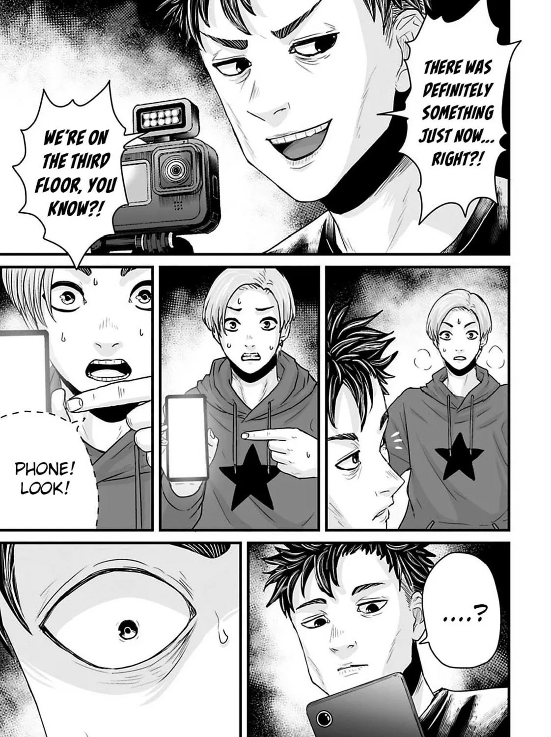Osore: Reiwa Kaidan Chapter 29 page 17 - 