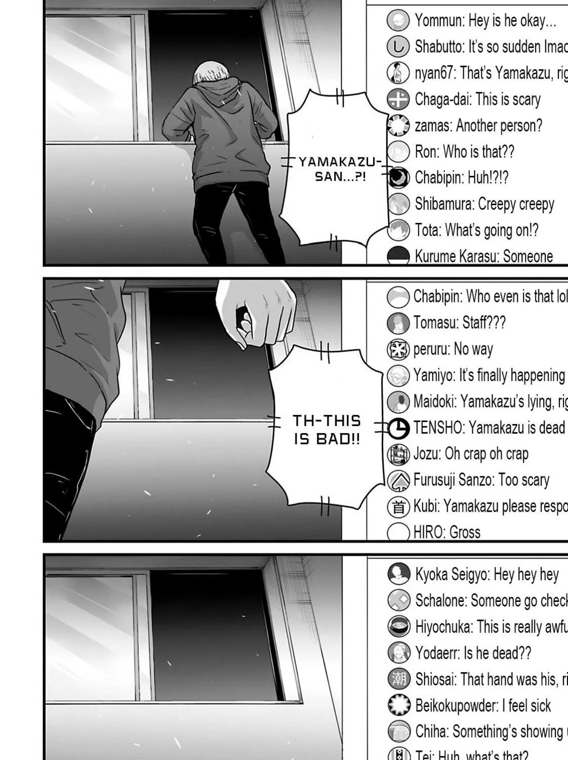 Osore: Reiwa Kaidan Chapter 29 page 23 - 