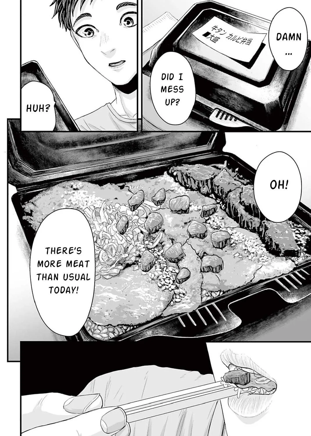 Osore: Reiwa Kaidan Chapter 3 page 31 - 