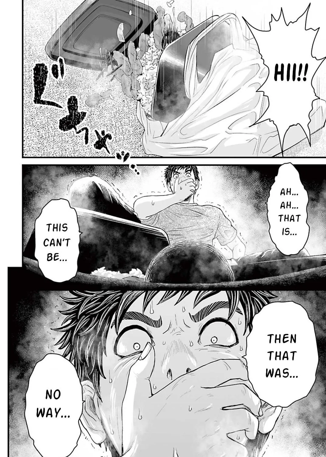 Osore: Reiwa Kaidan Chapter 3 page 51 - 
