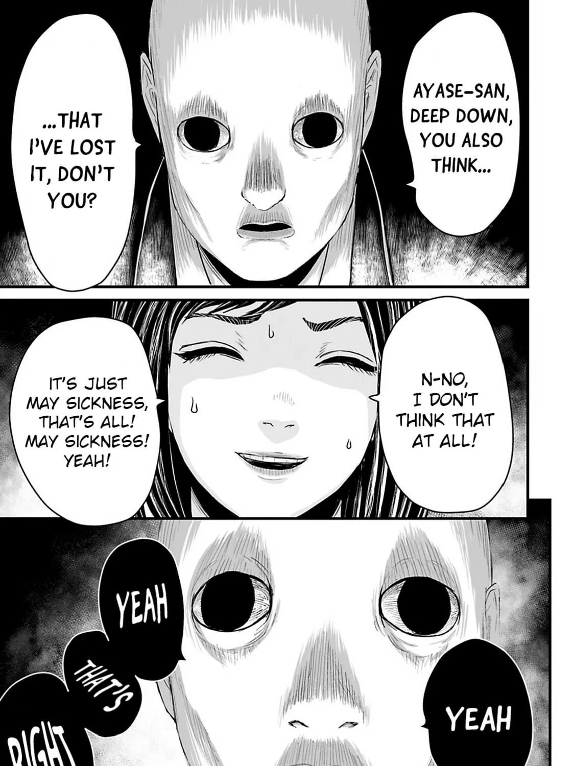 Osore: Reiwa Kaidan Chapter 30 page 17 - 