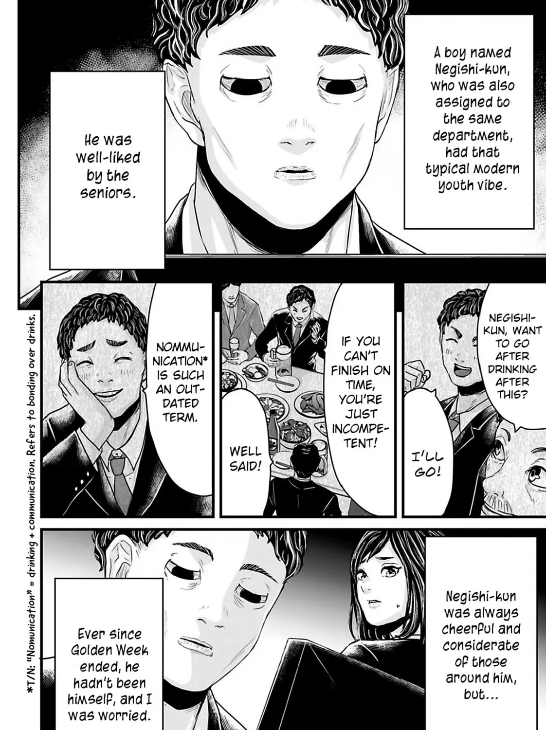 Osore: Reiwa Kaidan Chapter 30 page 3 - 