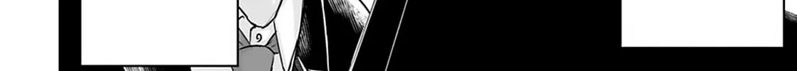 Osore: Reiwa Kaidan Chapter 30 page 4 - 