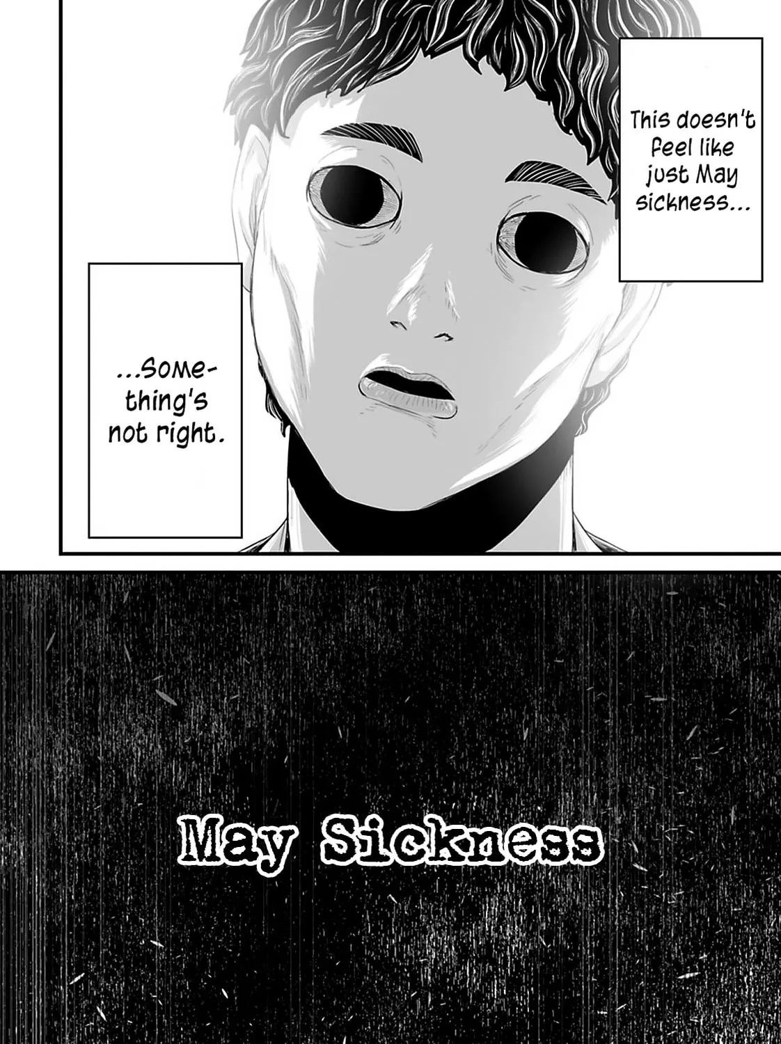 Osore: Reiwa Kaidan Chapter 30 page 7 - 