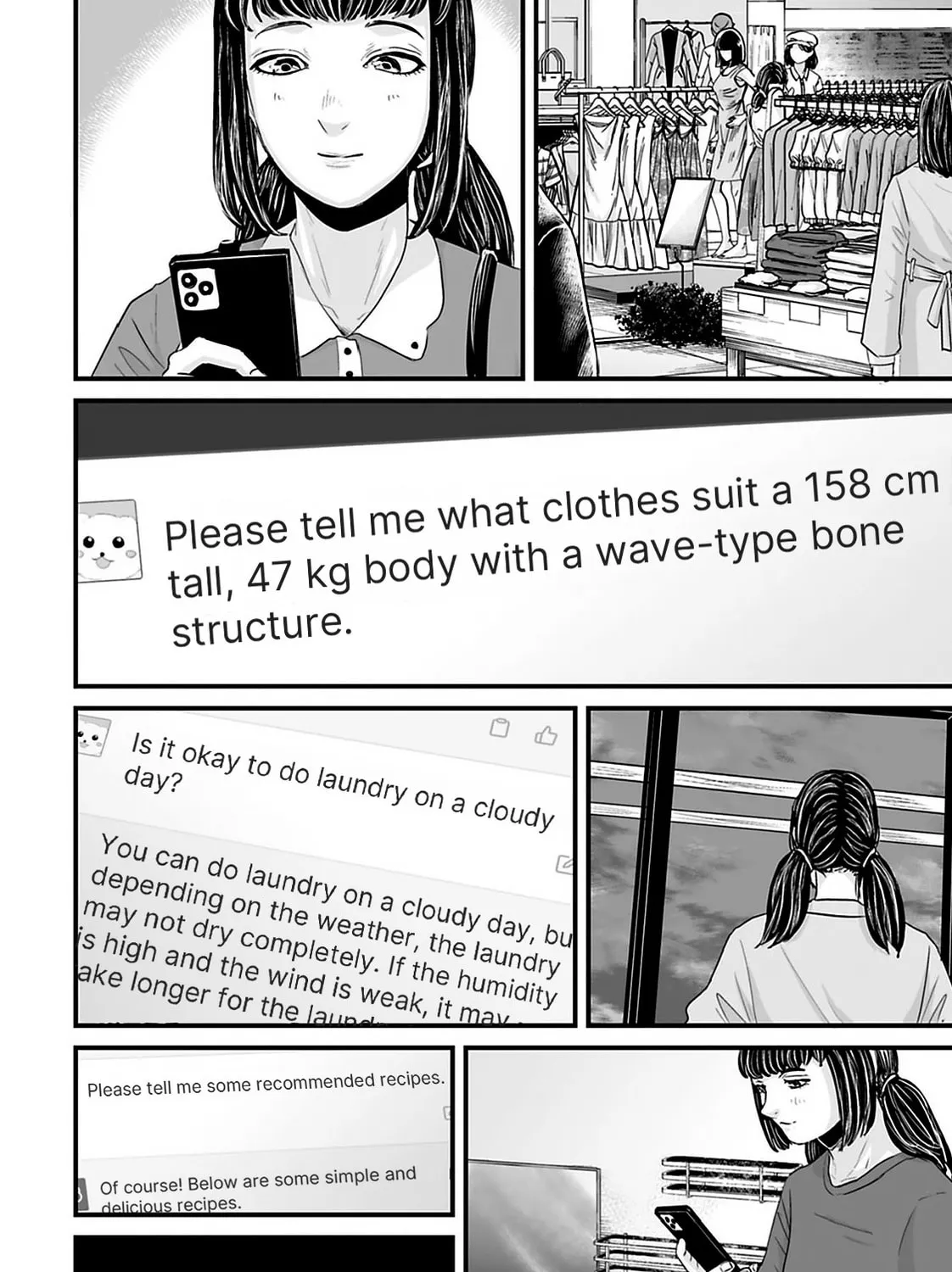 Osore: Reiwa Kaidan Chapter 31 page 15 - 