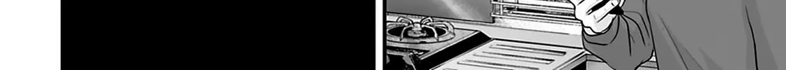 Osore: Reiwa Kaidan Chapter 31 page 16 - 